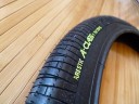 Ares A-class Soft Tire
